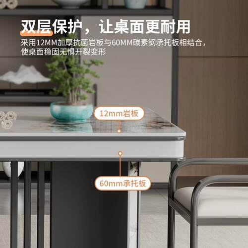 现货奢石a岩板茶桌2025新款高端办公室茶台茶桌烧水壶一体全自动