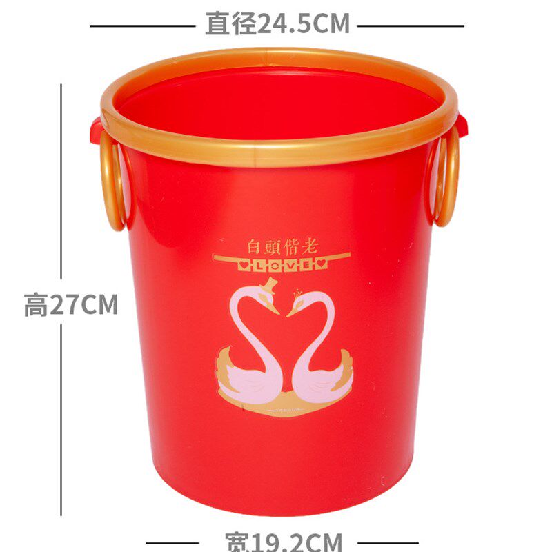 现货速发可批喜庆垃圾桶家用婚庆用品结婚大红色拉圾桶压圈纸篓卫
