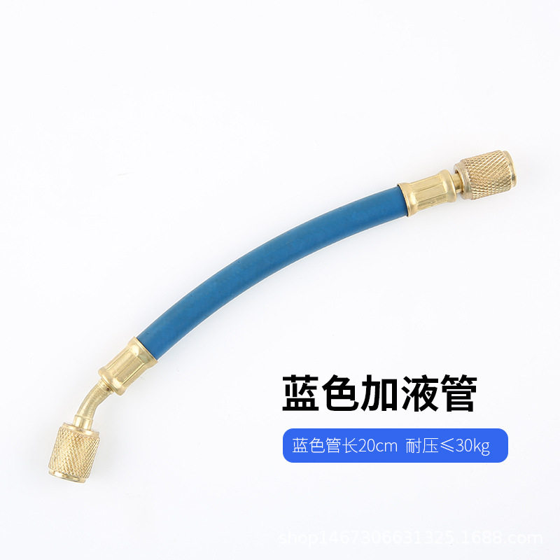 现货速发汽车空调检漏萤光剂加注器免抽真空压缩机冷冻油充注维修