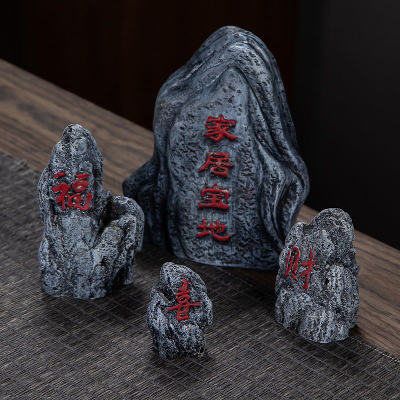 现货速发创意假山石盆景布景配件家居微景观生态鱼缸造景装饰品小