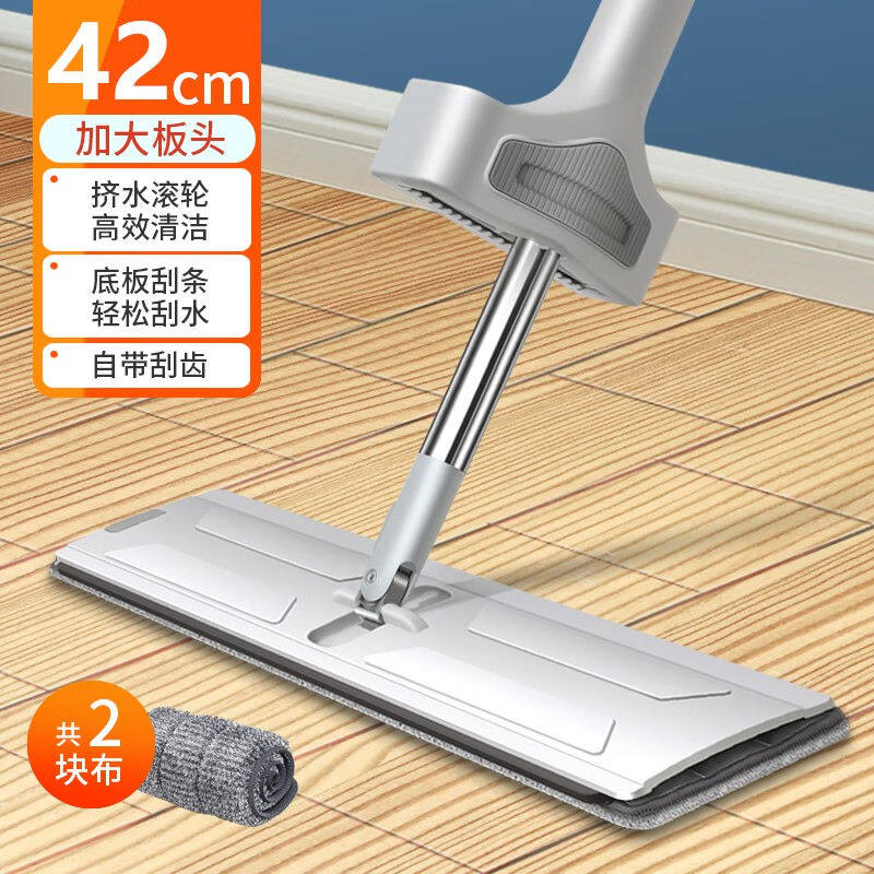 现货速发平板拖把大面板懒人墩布家用一拖净免手洗双滚轮刮水拖布