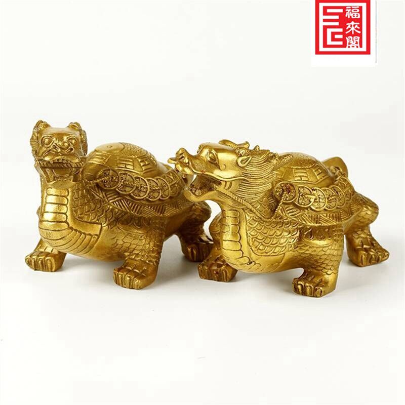 现货速发纯铜龙龟摆件一对家居镇宅装饰品新居乔迁礼品招财金钱龟
