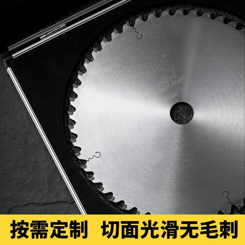 现货速发大端面铣刀锯片250/00端面铣床铣刀门窗断桥铝中挺