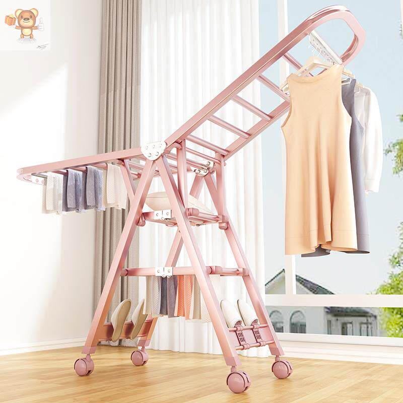 现货速发晾衣架婴儿室内家用翼蝶型台晒衣架室外凉衣架晒被子架落