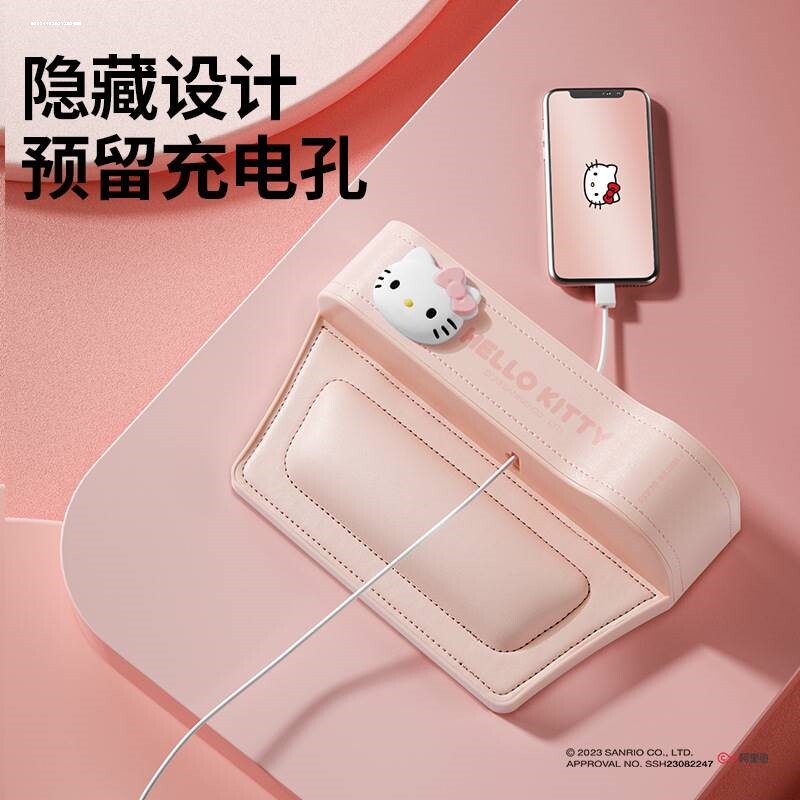 现货速发红旗H5车载收纳盒5 7 H E-QM5 H6缝隙储物盒座椅夹缝置物