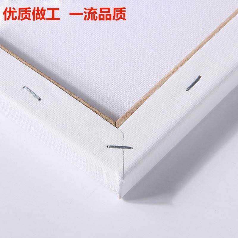 现货速发油画框油画布丙烯颜料油画板布面练习材料空白初工具内框