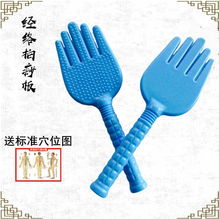现货速发经络扣痧拍手掌型拍痧板硅胶中医拍打板家用拍痧掌养生沙