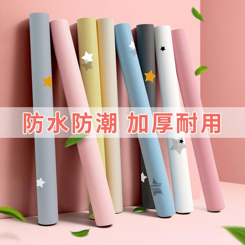现货速发0米壁纸自粘卧室温馨防水防潮壁贴房间壁纸儿童房墙面