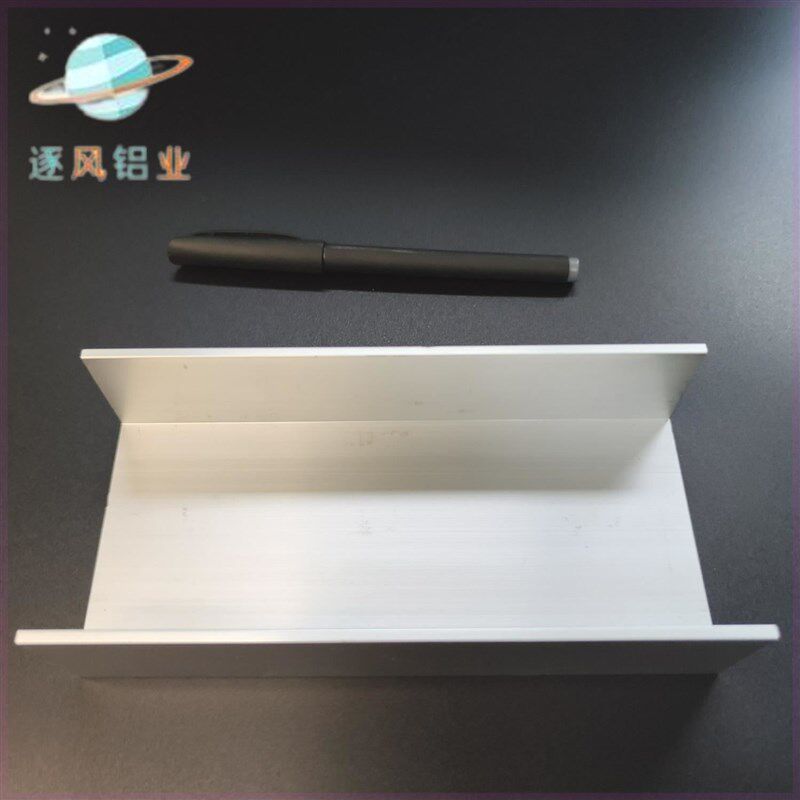 现货速发U型槽80×40×内宽74包边铝槽玻璃轨道卡槽凹槽槽铝