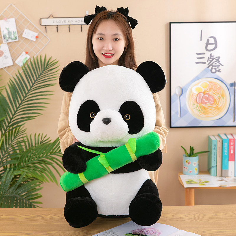 现货速发可爱猫玩偶毛绒玩具抱着竹子布娃娃儿童孩生日礼物