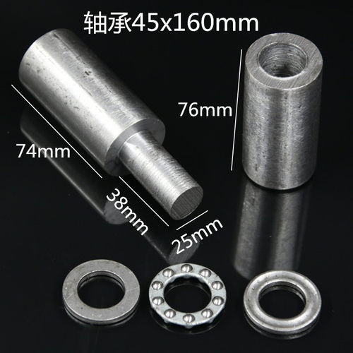 现货速发圆铰链门轴45xR160轴铁焊接焊接。电焊门轴脱卸铁门铰链
