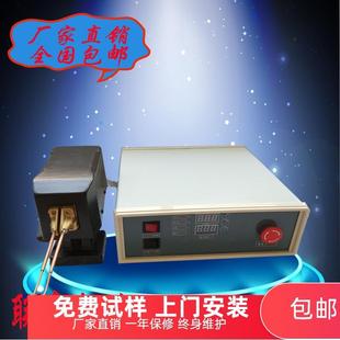超高频感应加热机轴承退火内孔机床导轨淬火设备钢管加热铜管线圈