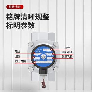 304不锈钢电磁阀2分常闭水阀220V进水开关阀3分4分1寸控制气阀24V