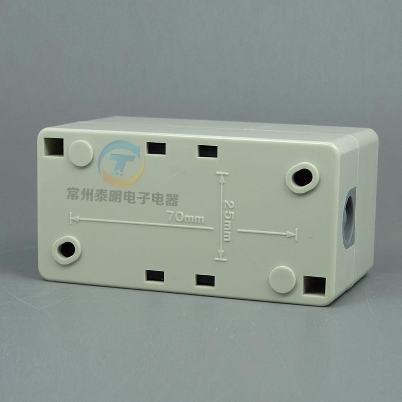 CNTD昌得自锁开关动力压扣扣押3.7KW押扣CBSP-330扣压30A三相380v