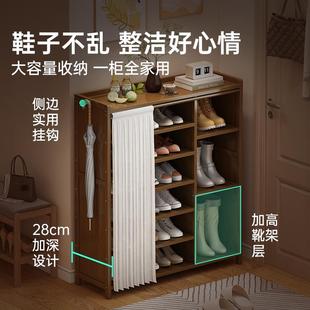 架家用门口简易室内分层隔板出租屋用防尘小鞋 鞋 柜收纳神器省空间