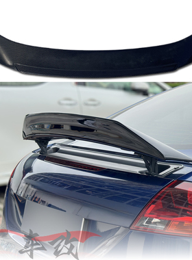 适用于2008-2014年奥迪TT TTS TTRS MK2 改装AR款碳纤维尾