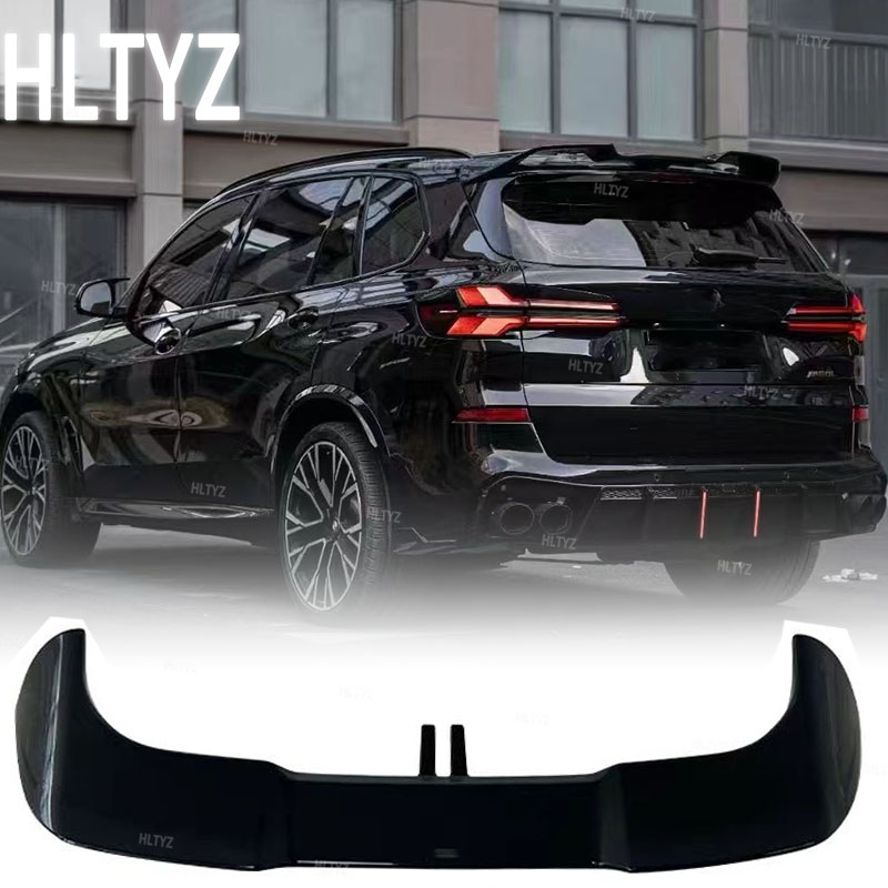 宝马X5G05VT款真碳纤维尾翼