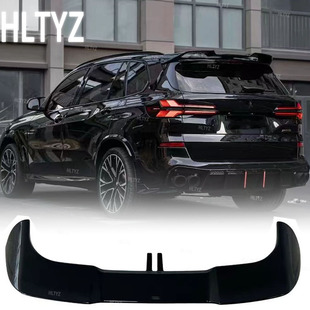 VT款 适用于2019 G05 宝马X5 真碳纤维尾翼后扰流免打孔无损 2024款