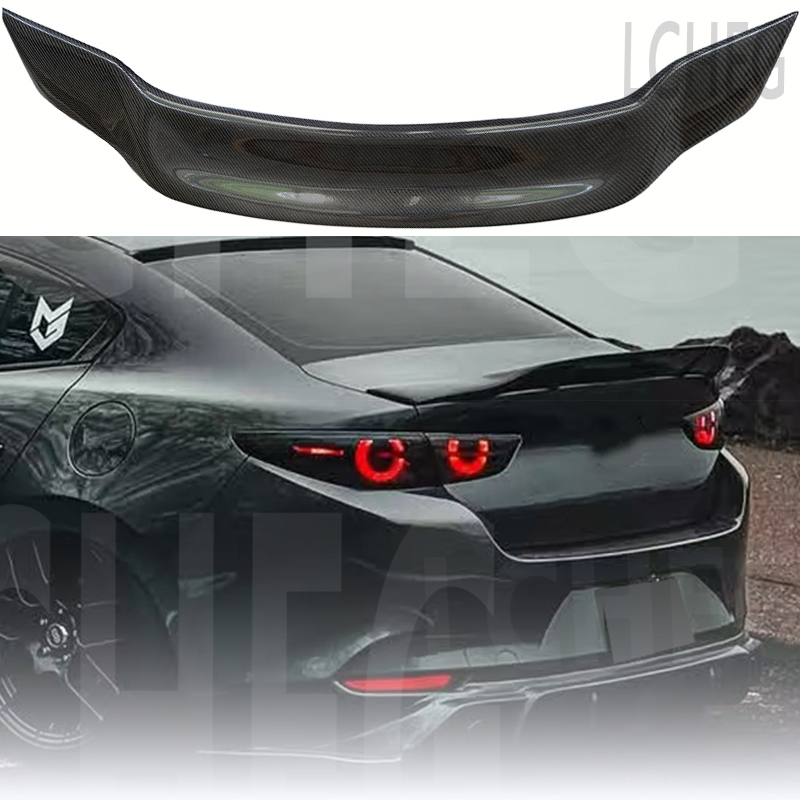 碳纤维尾翼无损定风翼