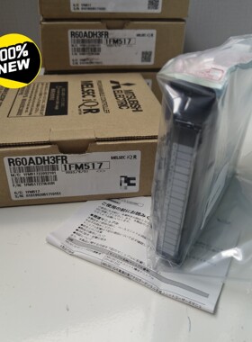 R60ADH3FR R系列IQ-R 可编程控制器 工控自动化模块议价维修