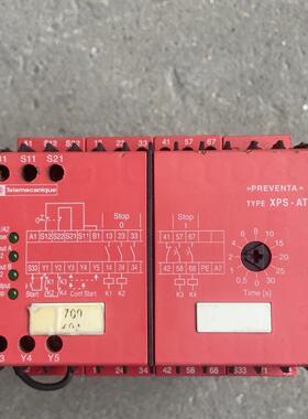 XPSAT3710 安全继电器 工控自动化配件议价维修