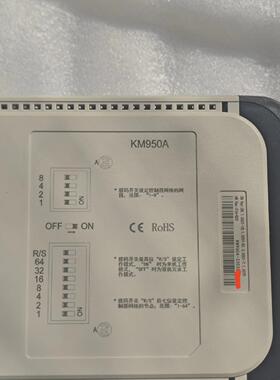 KM950A 南京科远控制器 工业自动化工控模块议价维修