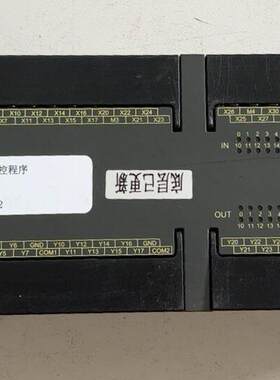 XG-CT4040BTD PLC 徐工塔吊可编程控制器议价维修