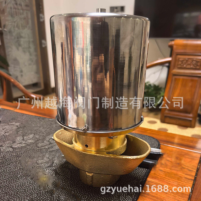 高字牌H712X-5T活塞杠杆式补水浮球阀上海高桥水暖液位水位控制阀