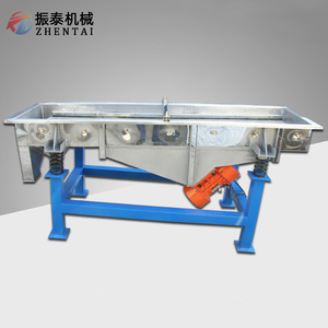 黄粉虫黑水虻粪便过滤振动筛 大虫幼虫小虫分离直线振动筛分机