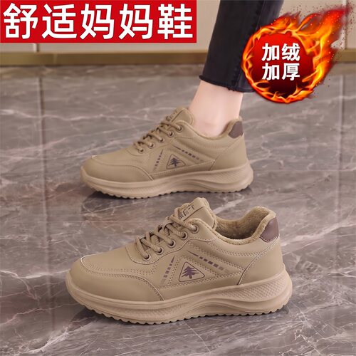 老北京加绒保暖防滑妈妈棉鞋