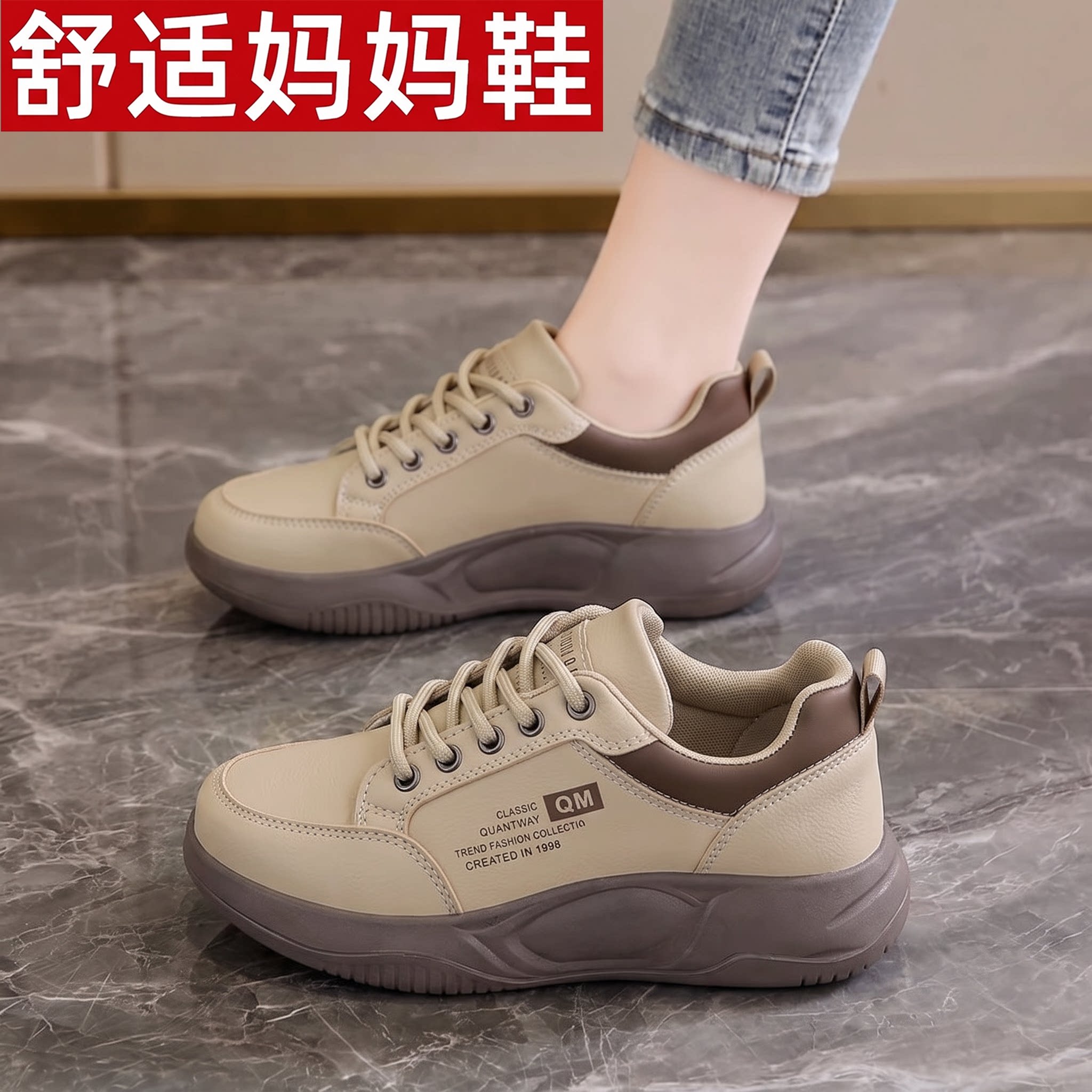 老北京布鞋女2026新款舒适软底不累脚中老年妈妈鞋防滑运动休闲鞋