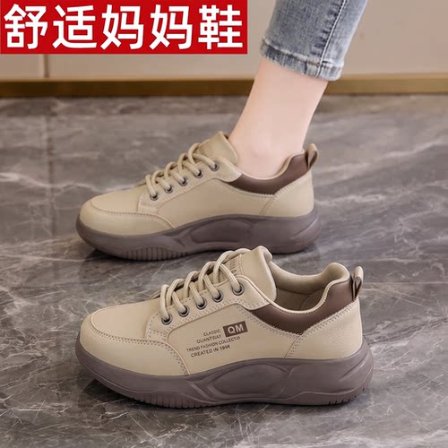 老北京布鞋妈妈鞋软底防滑正品