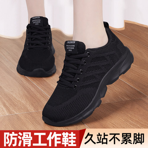 老北京布鞋女新款软底工作鞋防滑