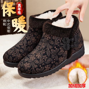 25新款 老北京布鞋 妈妈防滑软底奶奶鞋 老年人老太太加厚棉鞋 女冬季