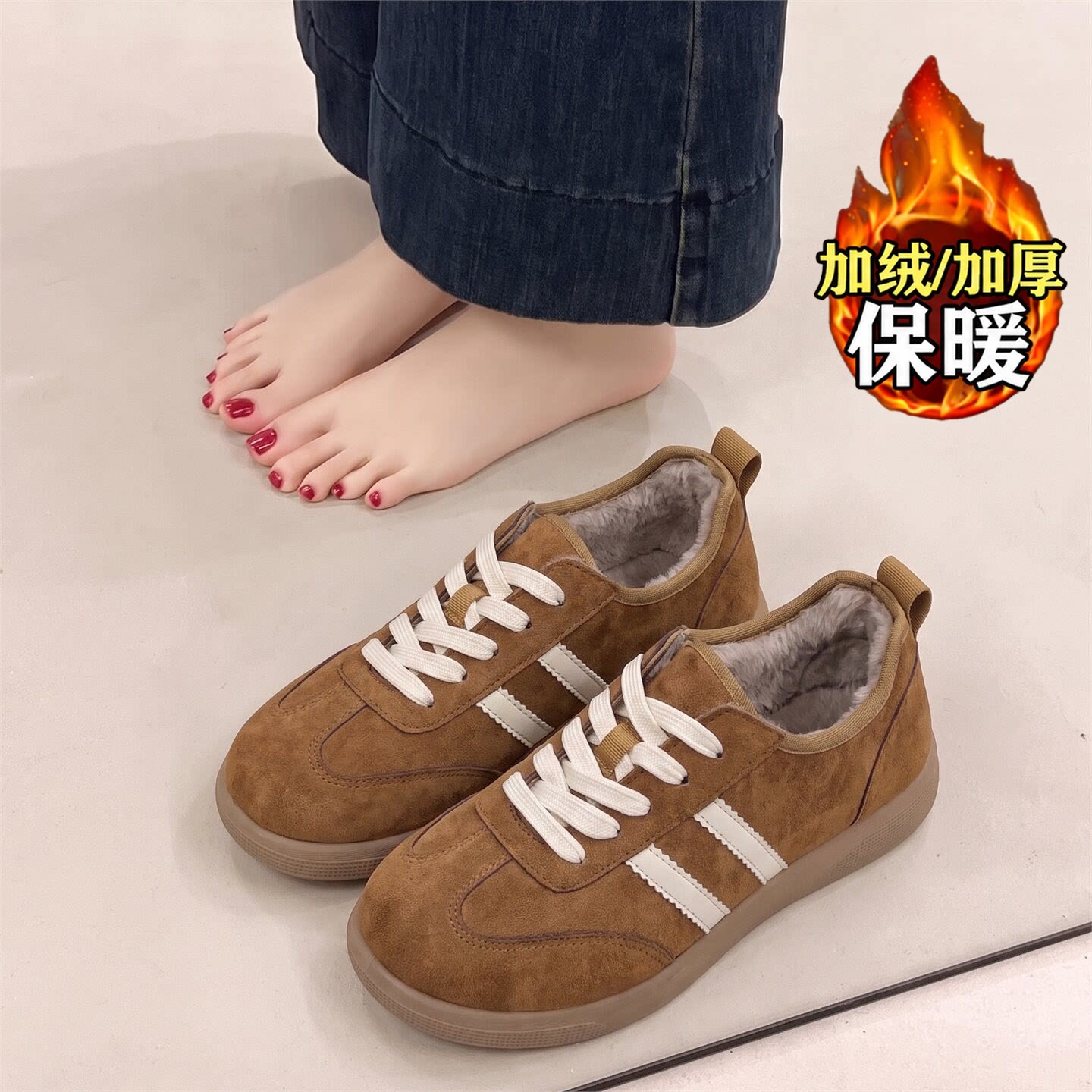 老北京布鞋女冬加绒加厚防滑软底德训棉鞋不累脚中老年休闲妈妈鞋