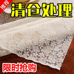 桌布防水防油免洗防烫餐桌布长方形PVC蕾丝高级感茶几布塑料台布