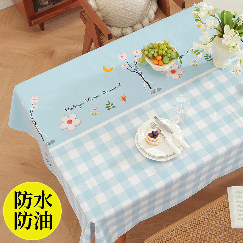 pvc桌布防水防油免洗ins茶几台布轻奢高级感客厅家用长方形餐桌布,居家布艺,桌布,淘宝优惠券,粉丝福利购,淘宝优惠卷