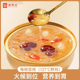 免费试吃 燕窝银耳羹即食鲜炖免煮开盖即食雪梨银耳汤软糯香甜