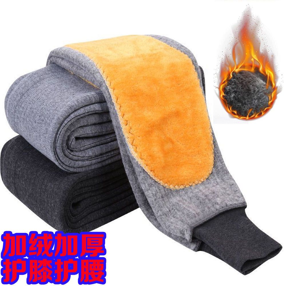 新款秋冬季男士保暖裤绒裤加绒加厚加肥加大护膝护腰高腰弹力棉裤