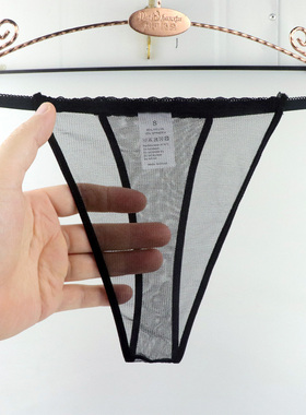 内裤女士高弹力全透明网纱透气薄款蕾丝花边可大码凉快走光MM内裤