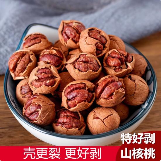 2025年新货临安特产薄壳大籽手剥小核桃罐装山核桃坚果休闲小零食