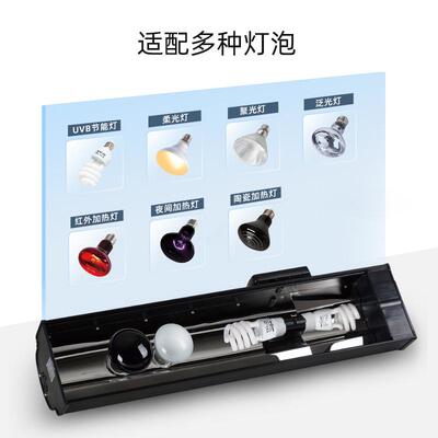 新派reptizoo灯箱爬宠乌龟晒背灯陆龟饲养箱加热灯罩温湿度控制器