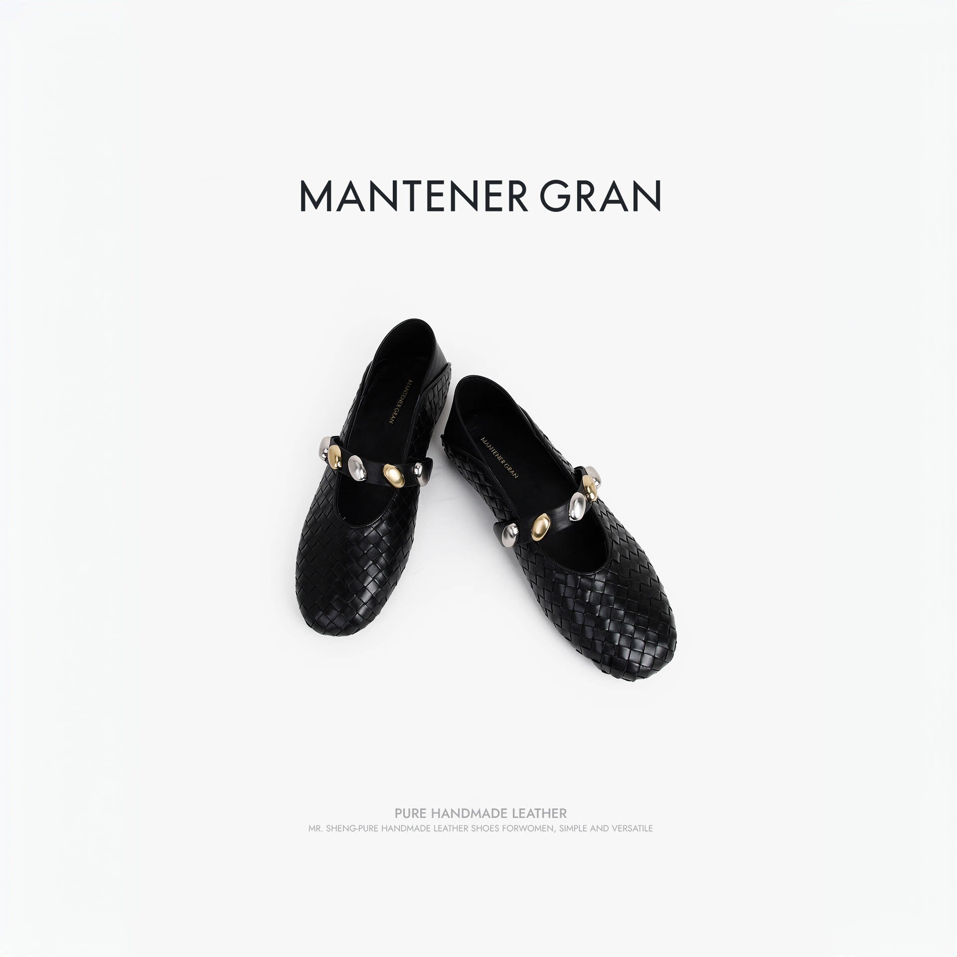 MantenerGran编织牛皮玛丽珍鞋女一字带浅口单鞋黑色平底鞋MG女鞋图片