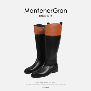 侧拉链长筒骑士靴 新款 Mantener Gran｜英伦风拼色长靴女2024春季