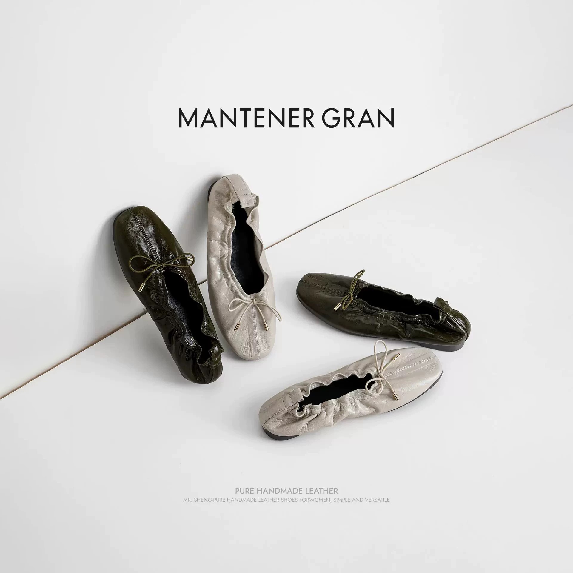 MantenerGran超软羊皮单鞋女2026新款真皮褶皱平底芭蕾鞋 MG女鞋图片