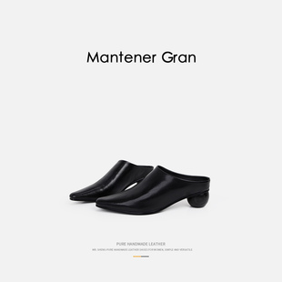 MG女鞋 女外穿高级感真皮黑色尖头高跟鞋 Gran包头半拖鞋 Mantener