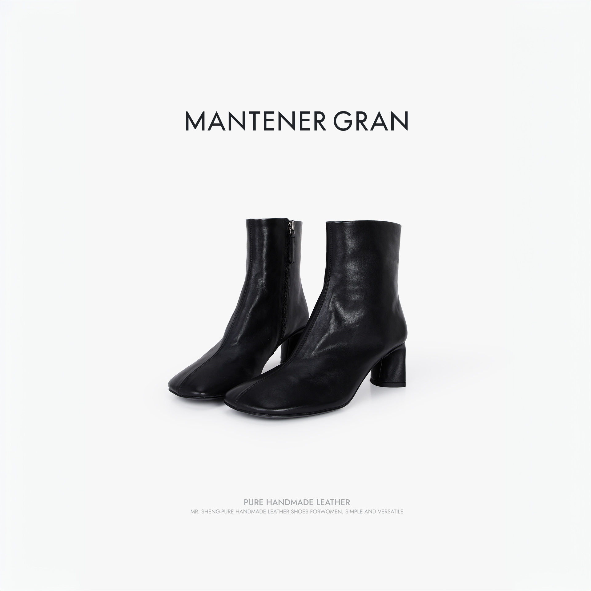 MantenerGran秋冬黑色靴子女粗跟高跟短靴真皮方头瘦瘦靴 MG女鞋