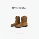 MG女鞋 MantenerGran新款 内增高靴子女短靴棕色编织镂空西部靴
