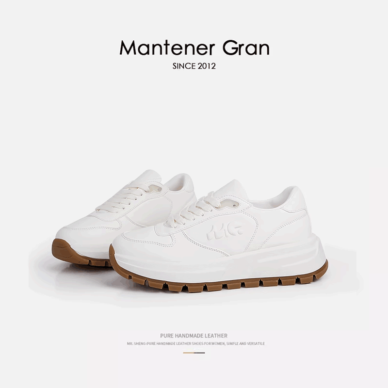 Mantener Gran 5CM厚底小白鞋女真皮头层牛皮休闲运动鞋 MG女鞋