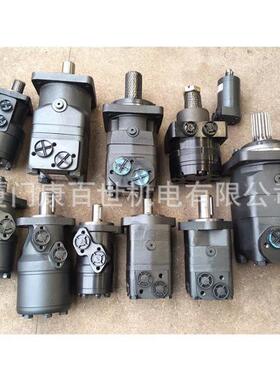 现货供应丹佛斯OMM20 151G0005摆线液压马达怀特注塑机配原装全新